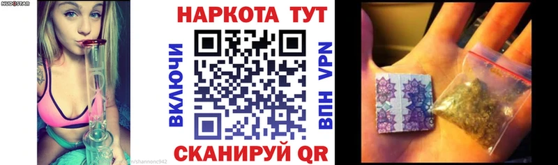 Где можно купить наркотики Сураж Бошки Шишки  А ПВП  Гашиш  Псилоцибиновые грибы  МЕТАДОН  Кокаин 
