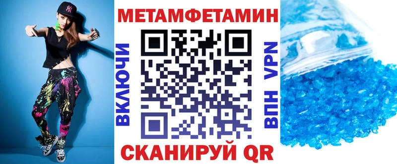 АМФЕТАМИН Premium  что такое наркотик  Сураж 