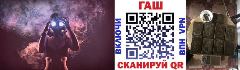 что такое   Сураж  ГАШИШ Cannabis 