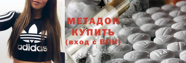скорость Алзамай