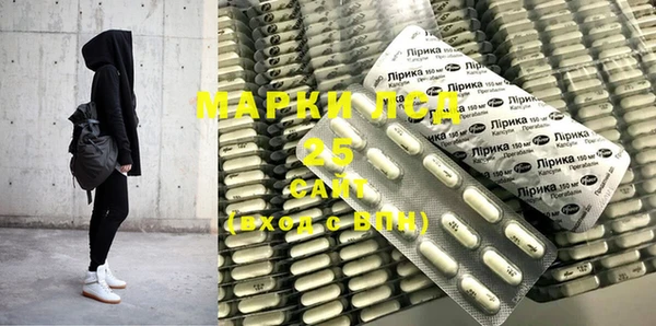 первитин Алексин