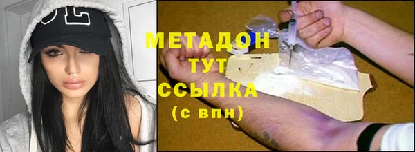 скорость Алзамай