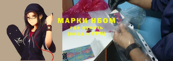 марихуана Абдулино