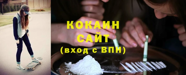 скорость Алзамай