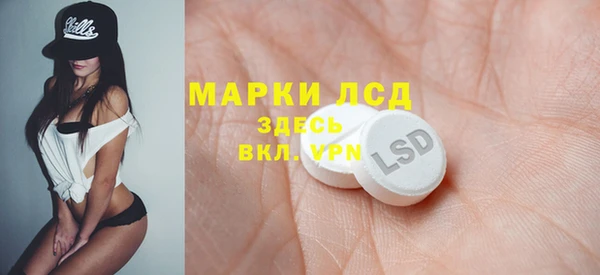 скорость Алзамай