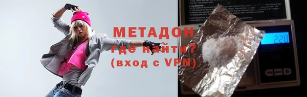 первитин Алексин