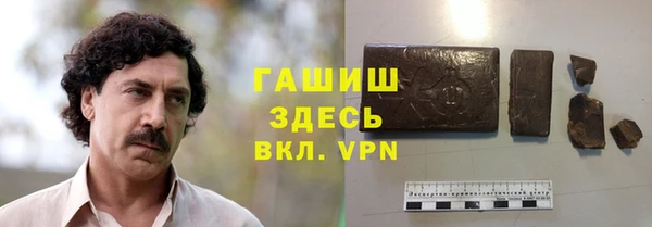 мефедрон VHQ Алексеевка