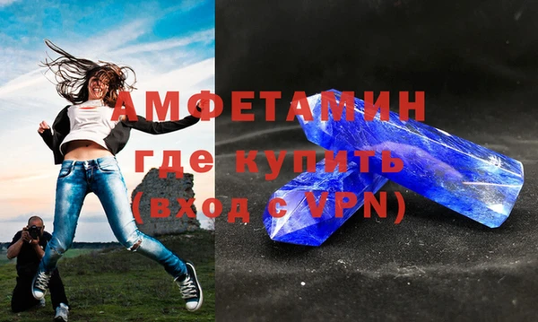 скорость Алзамай