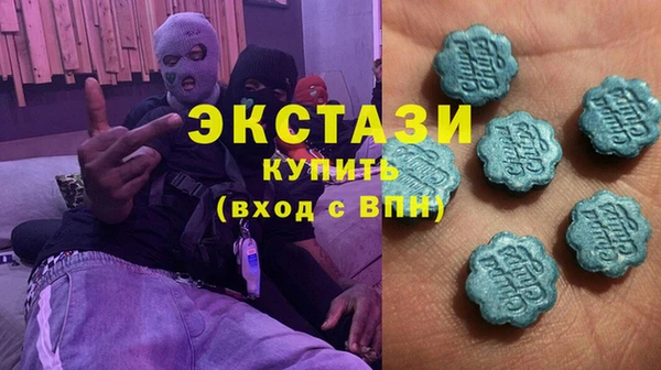 скорость Алзамай