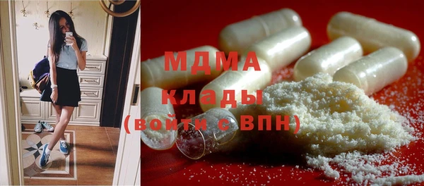 скорость Алзамай