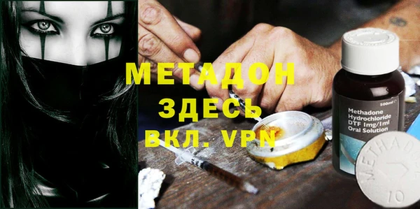 скорость Алзамай