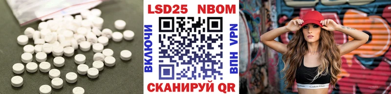 LSD-25 экстази ecstasy  это как зайти  Сураж  купить наркоту 