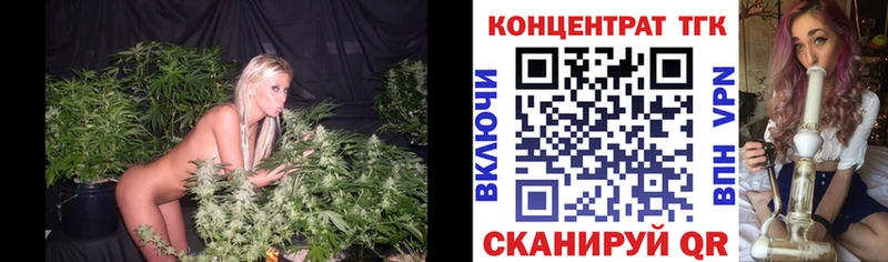 МЕГА рабочий сайт Сураж Дистиллят ТГК вейп купить наркотики сайты